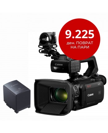 Canon XA70 + BP828 Documentary Bundle