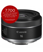 Canon RF 16mm f/2.8 STM Lens (Canon EOS R7 and R10 PROMO)