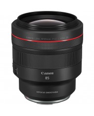 Canon RF 85mm f/1.2L USM DS 