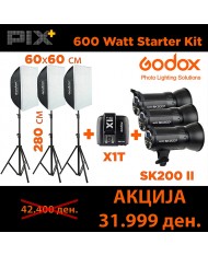 Godox 600W Starter Kit