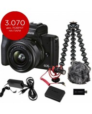 Canon EOS M50 Mark II kit 15-45 IS STM Premium Live Stream Kit