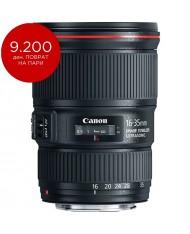Canon EF 16-35mm F/4 L IS USM