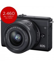 Canon EOS M200 kit 15-45mm