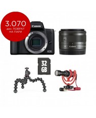 Canon EOS M50 Mark II kit 15-45 IS STM Vlogger Kit