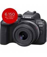 Canon EOS R10 kit 18-45mm