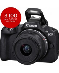 Canon EOS R50 kit 18-45mm Lens 