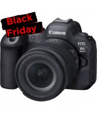 Canon EOS R6 Mark II kit 24-105mm f/4-7.1 