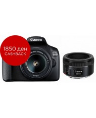 Canon EOS 2000D 18-55mm + Canon EF 50mm f/1.8 STM Lens
