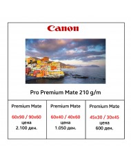 Canon Pro Premium Matte 210 g/m Photo Paper