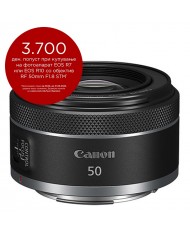 Canon RF 50mm f/1.8 STM Lens (Canon EOS R7 and R10 PROMO)