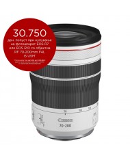 Canon RF 70-200mm f/4L IS USM Lens (Canon EOS R7 and R10 PROMO)