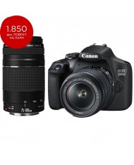 Canon EOS 2000D double lens kit  18-55mm + 75-300mm 