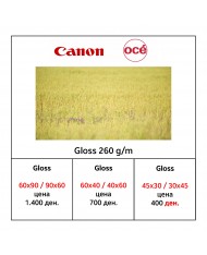 Canon Oce’ Gloss Photo Paper 260 g/m