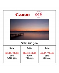 Canon Oce’ Satin Photo Paper 260 g/m