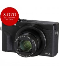 Canon PowerShot G7X Mark III Vlogger kit