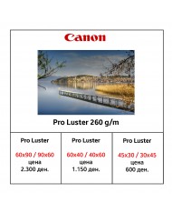 Canon Photo Paper Pro Luster 260 g/m