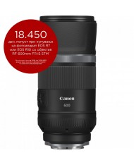 Canon RF 600mm f/11 IS STM Lens (Canon EOS R7 and R10 PROMO)