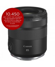 Canon RF 85mm f/2 Macro IS STM Lens (Canon EOS R7 and R10 PROMO)